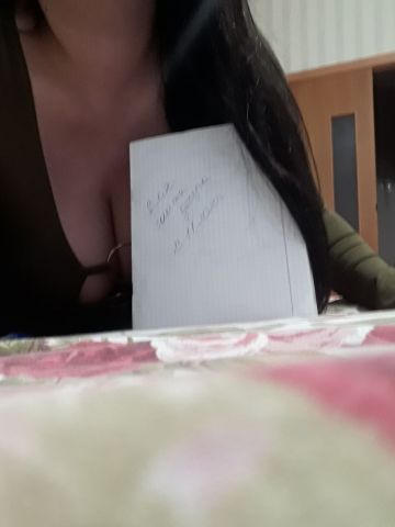 Олеся